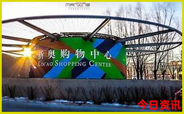 新澳门彩历史开奖记录查询最新