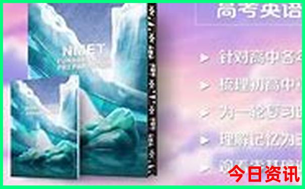 新澳门彩历史开奖记录查询最新