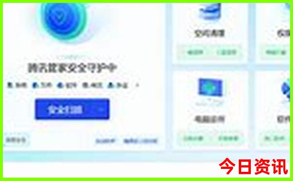 吉林省旅游景点大全排名