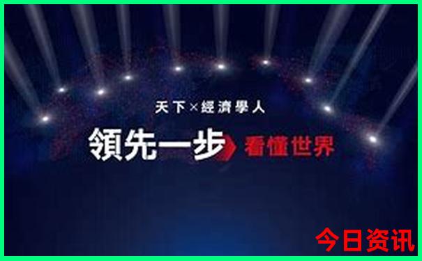 暑假去哈尔滨玩什么
