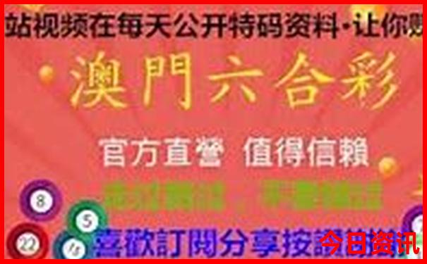 甘肃南部旅游景点