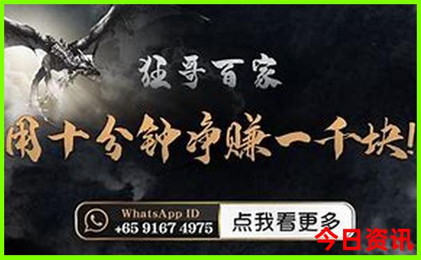 吉林长春旅游景点
